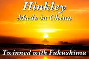 STOP HINKLEY NUCLEAR